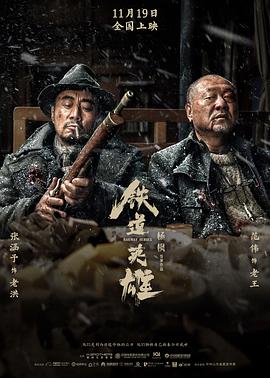 看剧不睡觉